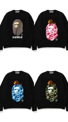 Buzo Bape
