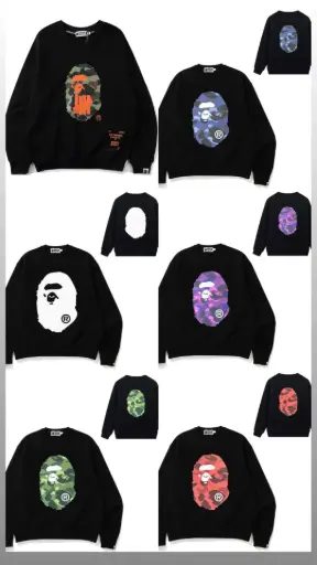Buzos Bape